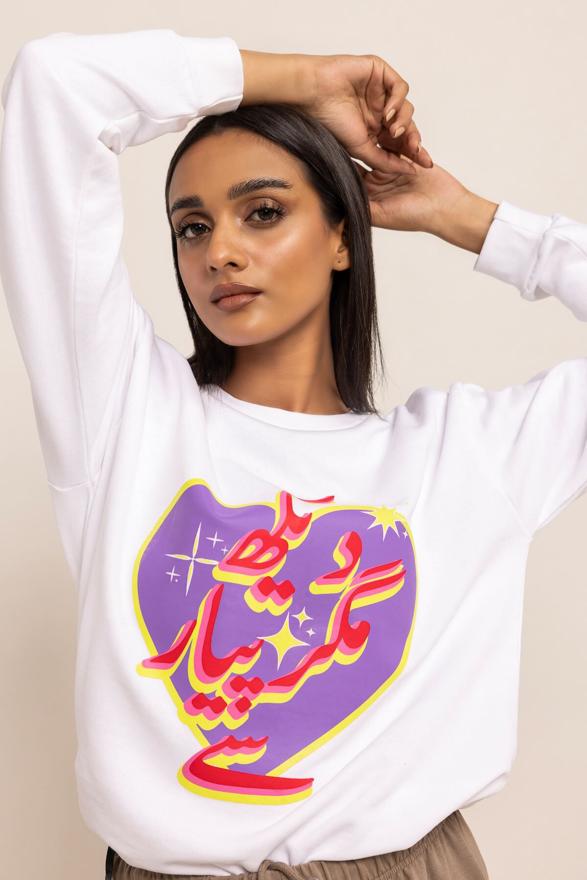 Buy Sweatshirt 2392.00 PKR 1001787464 Khaadi Pakistan