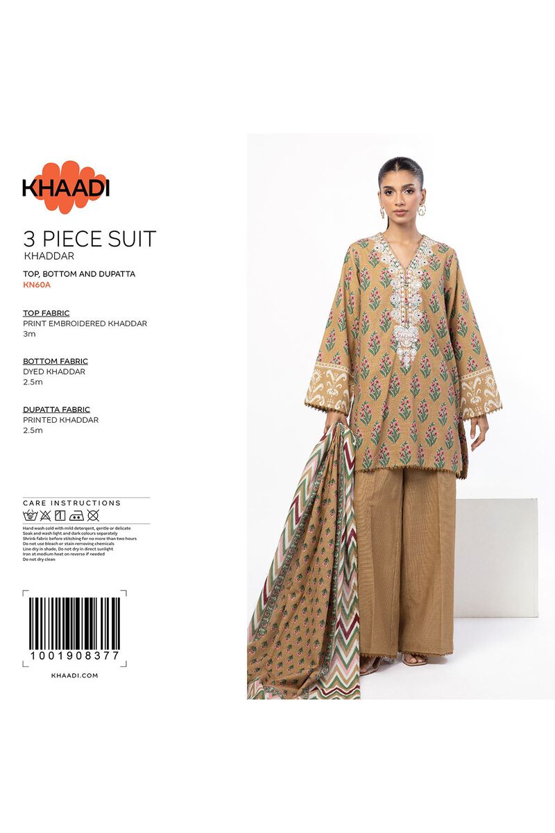Fabrics 3 Piece