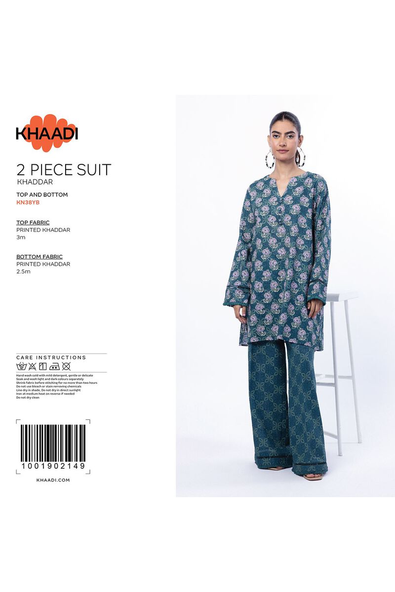 Fabrics 2 Piece | Top and Bottom