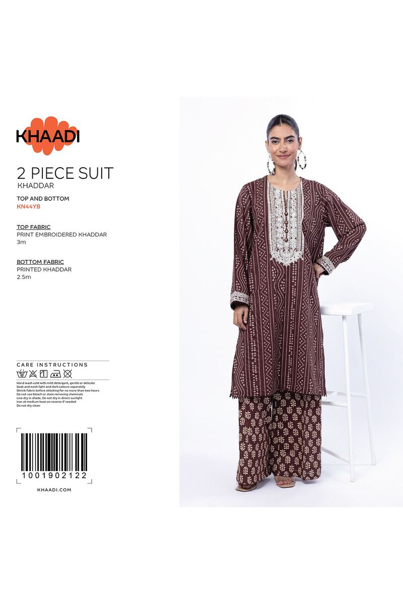 Fabrics 2 Piece | Top and Bottom