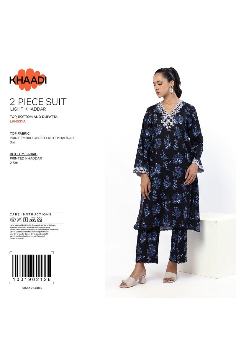 Fabrics 2 Piece | Top and Bottom