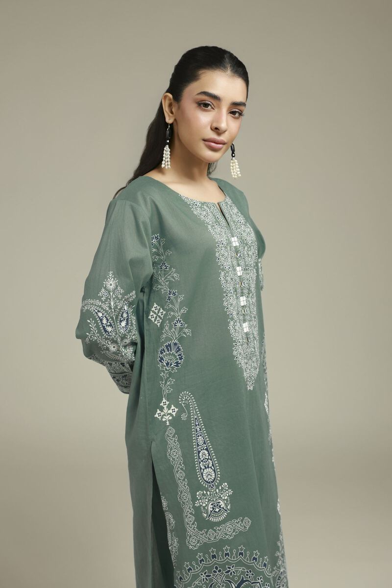 Tailored 2 Piece | Top and Bottom