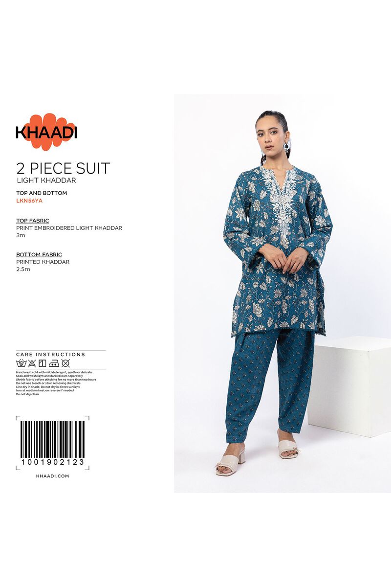 Fabrics 2 Piece | Top and Bottom