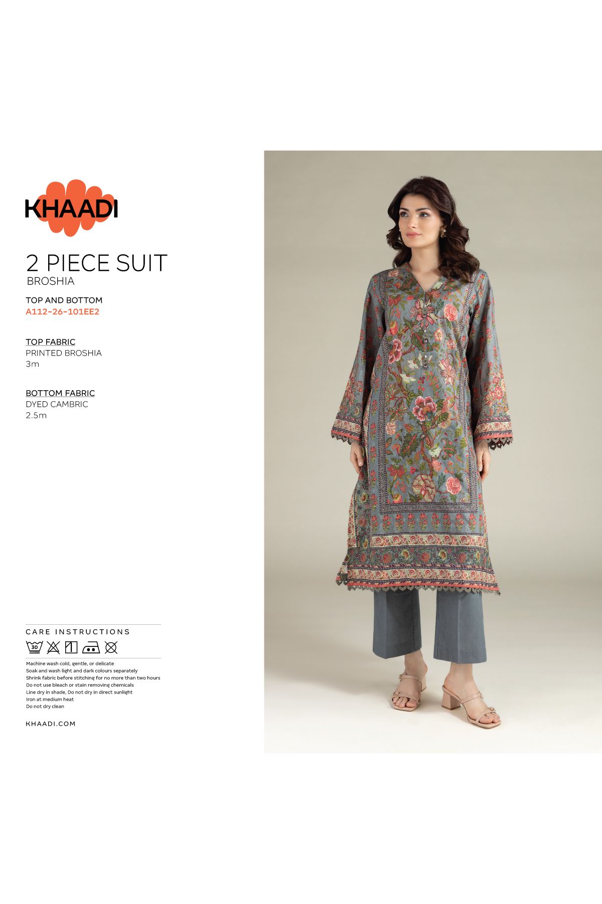 Printed Broshia Fabrics 2 Piece - A22-26-208FG2-VG