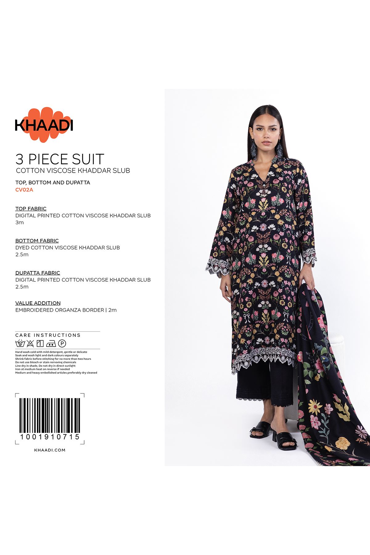 Embroidered Blended Khaddar Fabrics 3 Piece - LKN97A-VG