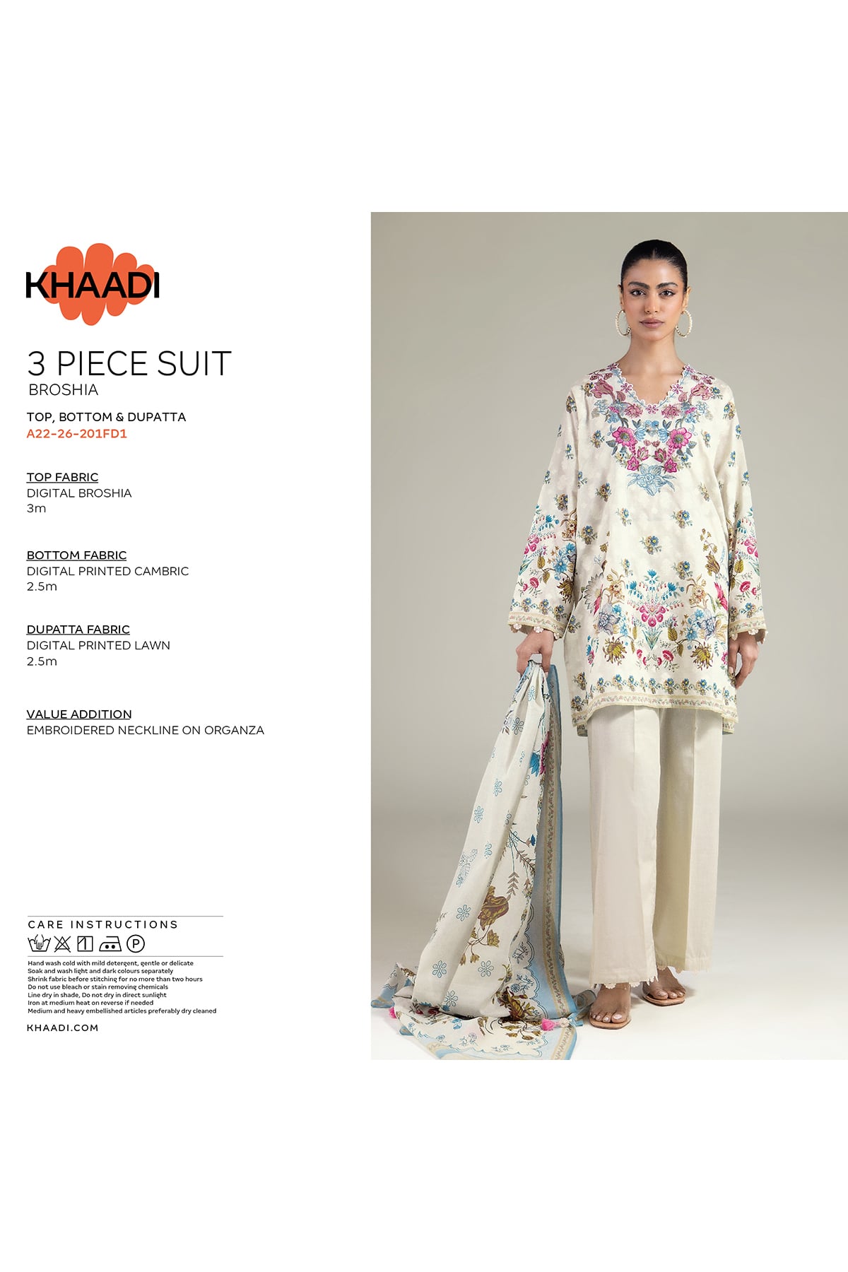 Embroidered Broshia Fabrics 3 Piece - T-A33-26-207FD1-VG