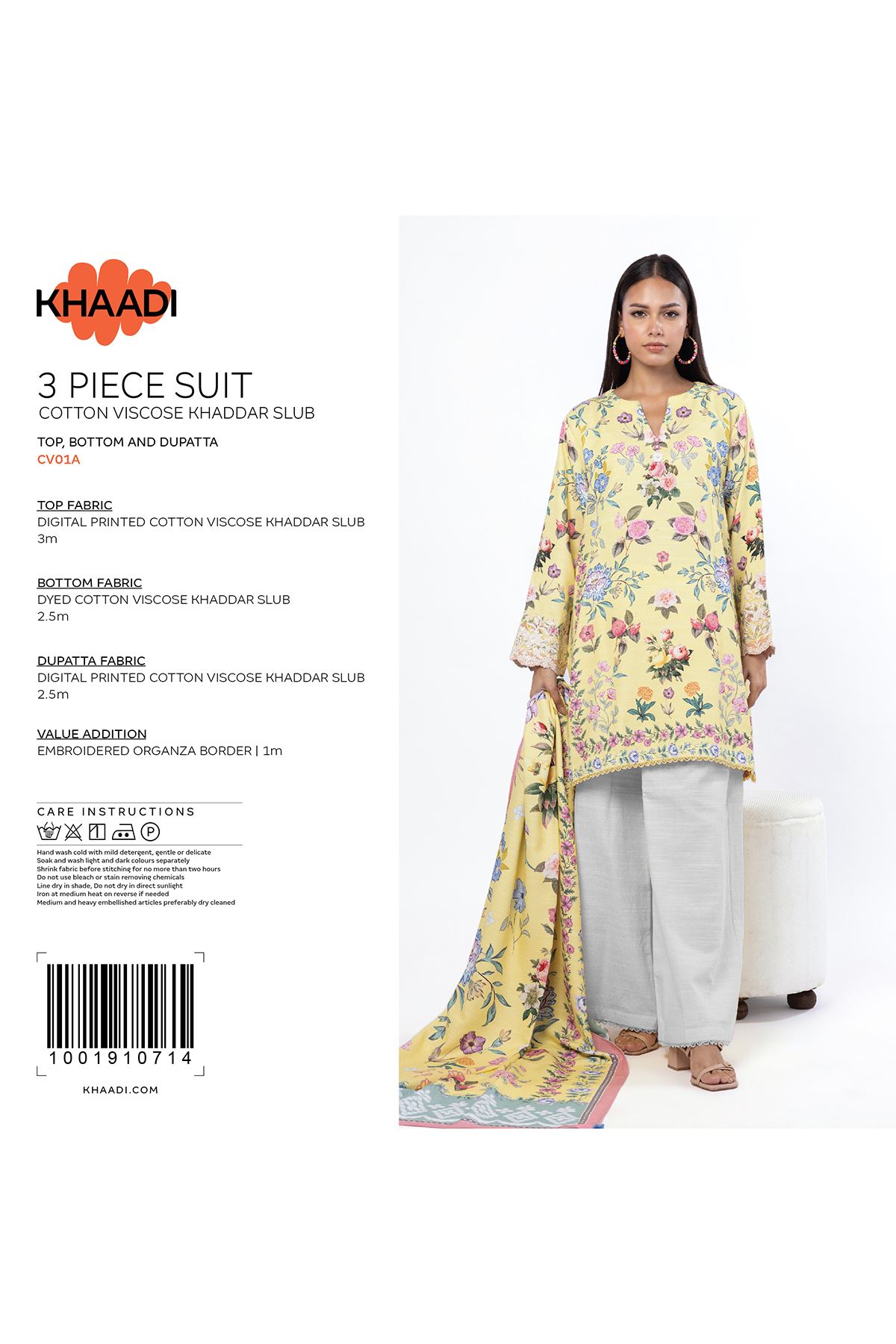 Embroidered Blended Khaddar Fabrics 3 Piece - KW31A-VG