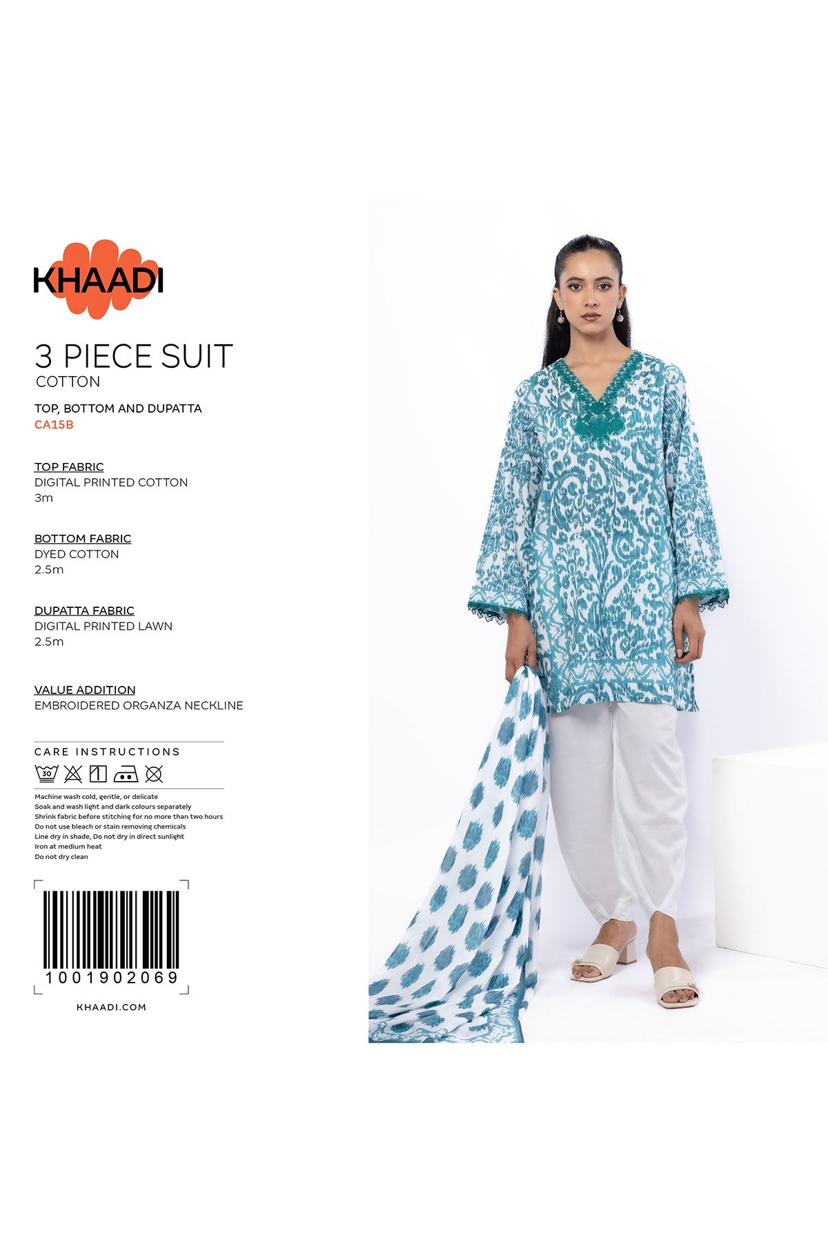 Embroidered Cambric Fabrics 3 Piece - LK04A-VG
