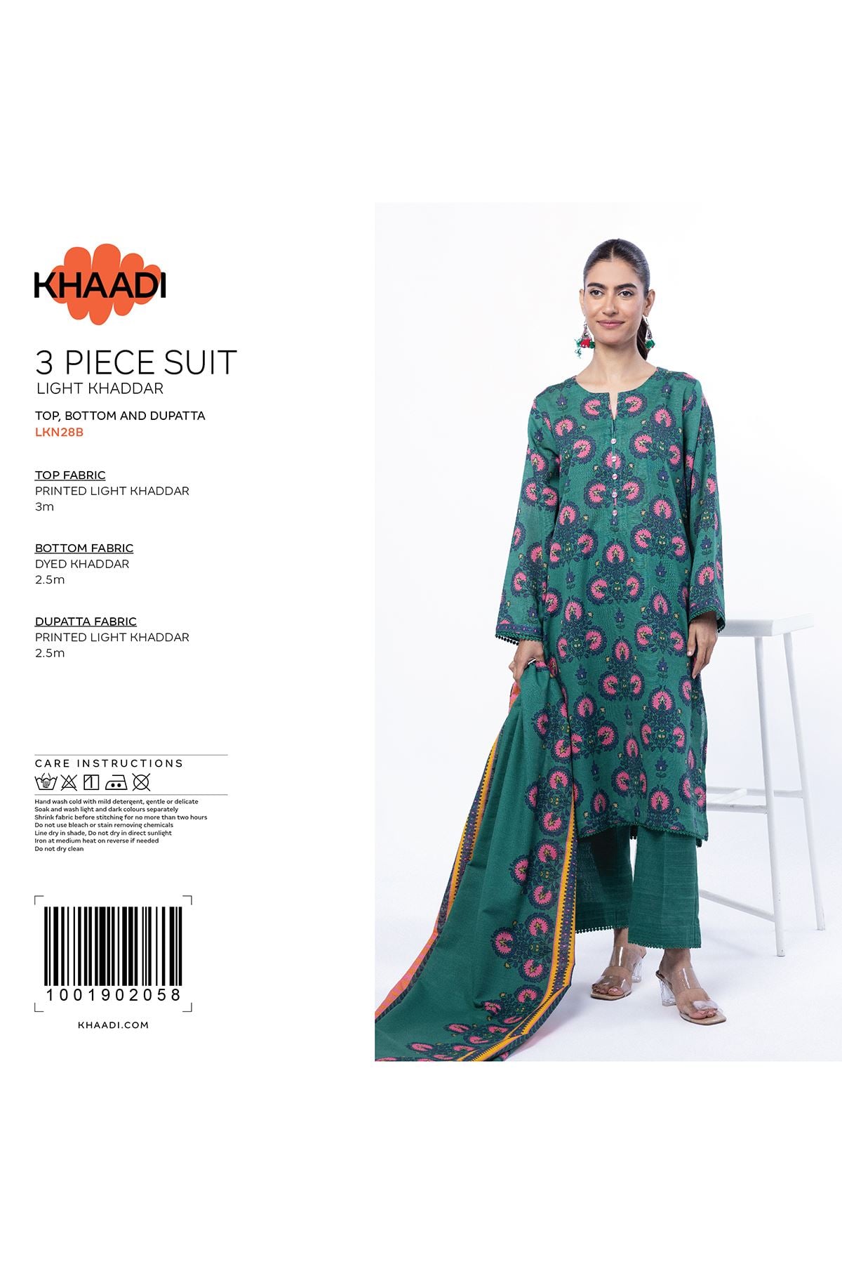 Printed Light Khaddar Fabrics 3 Piece - CV07A-G-VG