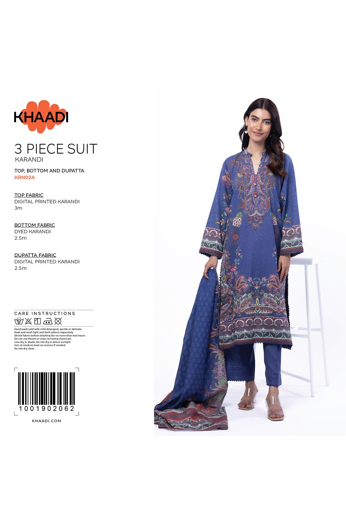 Printed Karandi Fabrics 3 Piece - KRN02A-G-VG