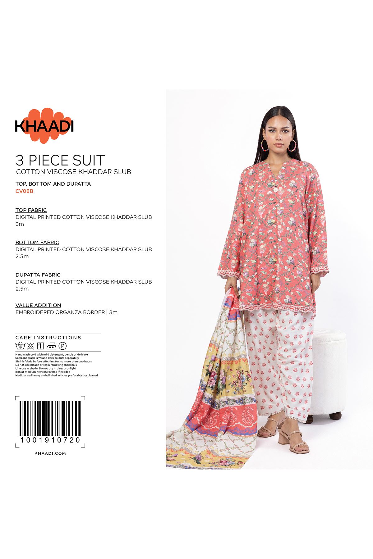 Embroidered Blended Khaddar Fabrics 3 Piece - KW38A-VG