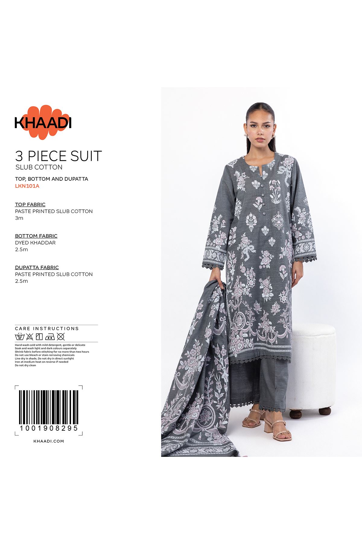 Printed Light Khaddar Fabrics 3 Piece - A112-26-102EB2-VG