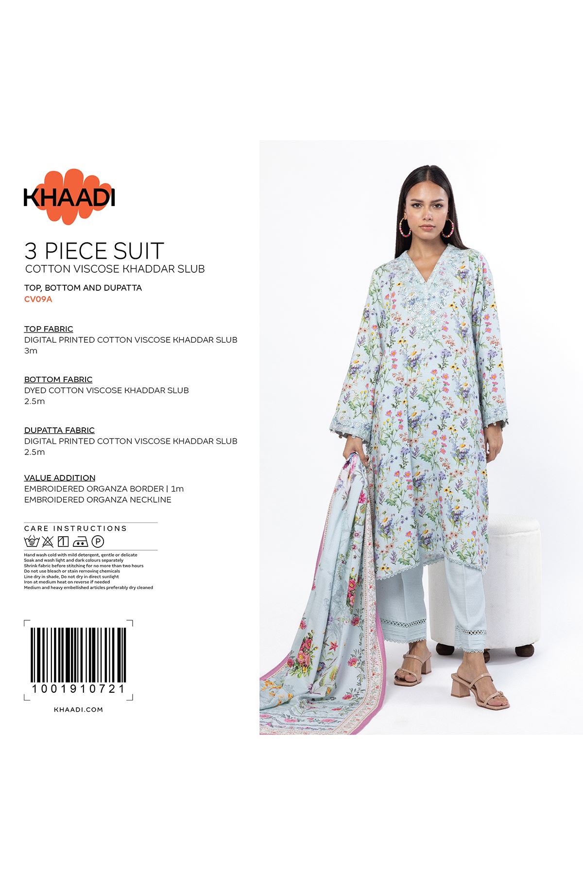 Embroidered Blended Khaddar Fabrics 3 Piece - KW38A-VG