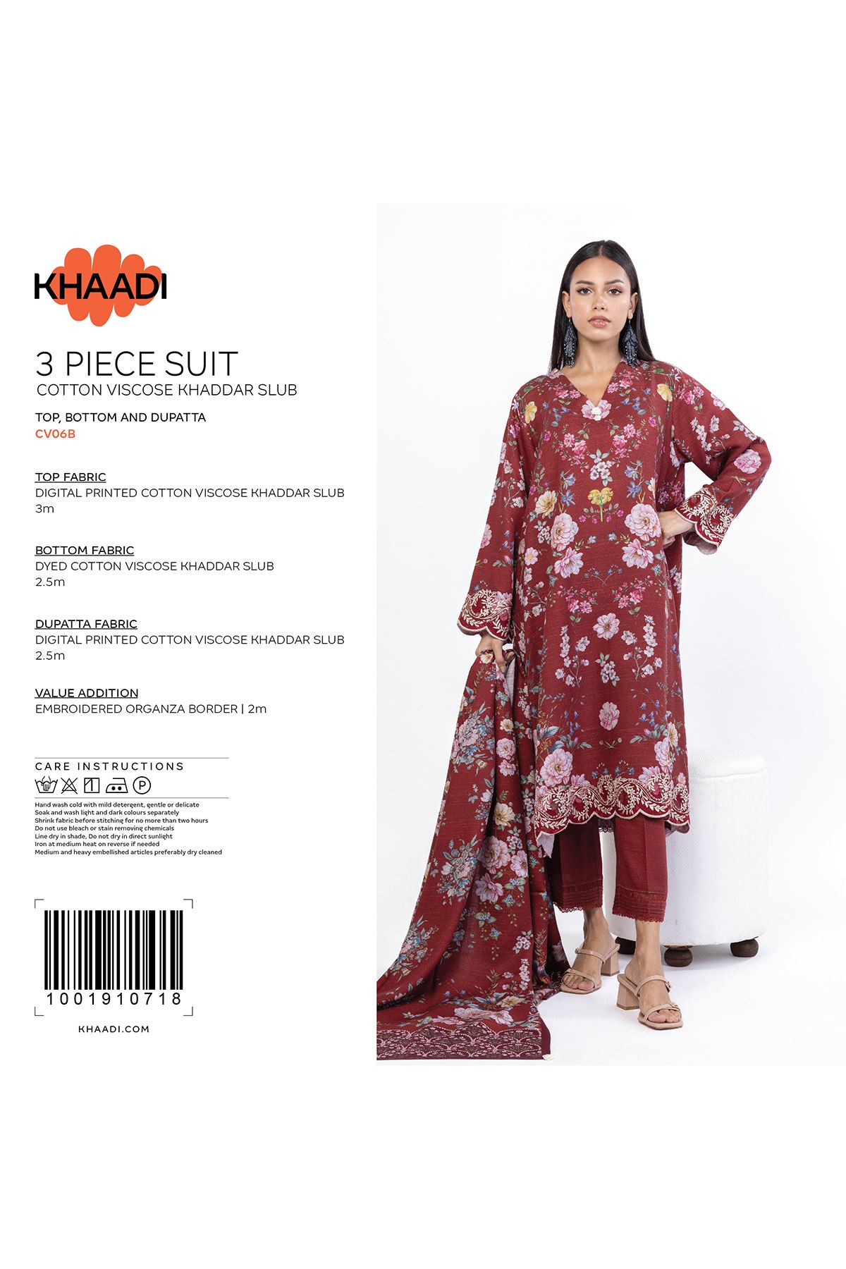 Embroidered Blended Khaddar Fabrics 3 Piece - KW33B-VG