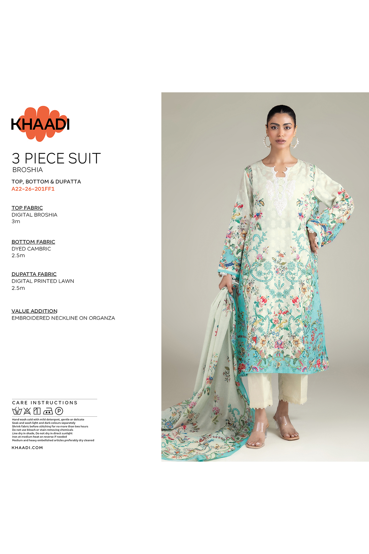 Embroidered Broshia Fabrics 3 Piece - T-A33-26-207FD1-VG