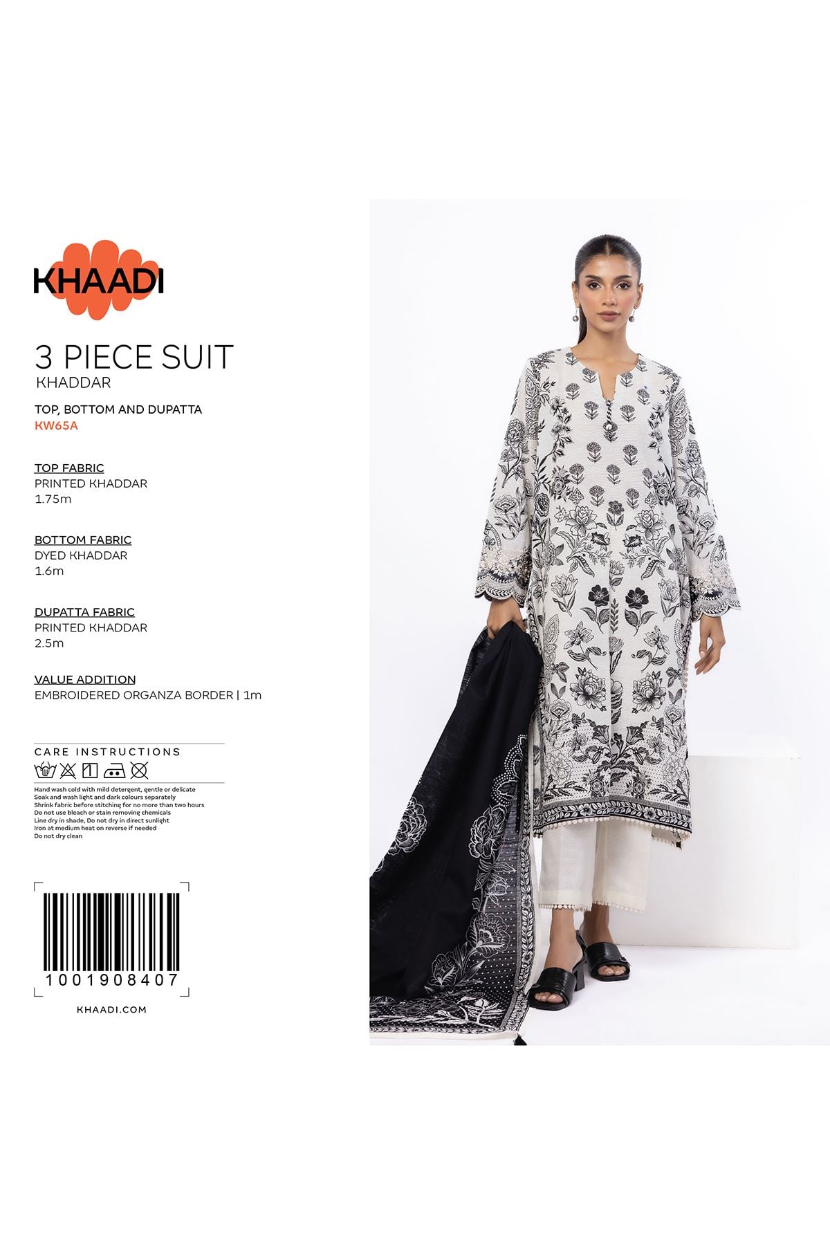 Embroidered Khaddar Fabrics 3 Piece - KN58A-VG