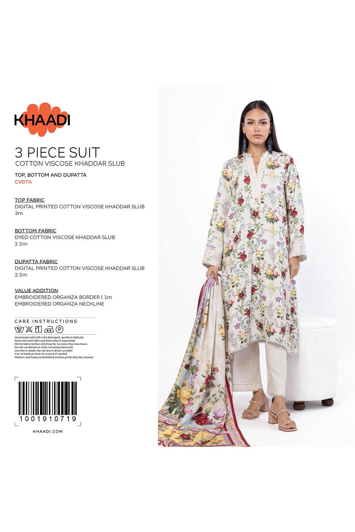 Embroidered Blended Khaddar Fabrics 3 Piece - 1001910727